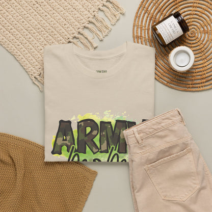 Army Mom Heavy Cotton Tee