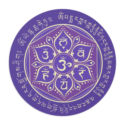 Feng Shui Mouse Pad