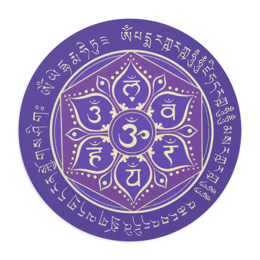 Feng Shui Mouse Pad