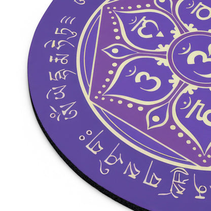 Feng Shui Mouse Pad