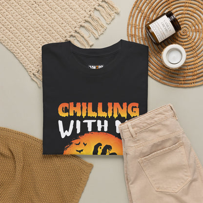 Chilling with Me Zombies Tee, Unisex Halloween T-Shirt